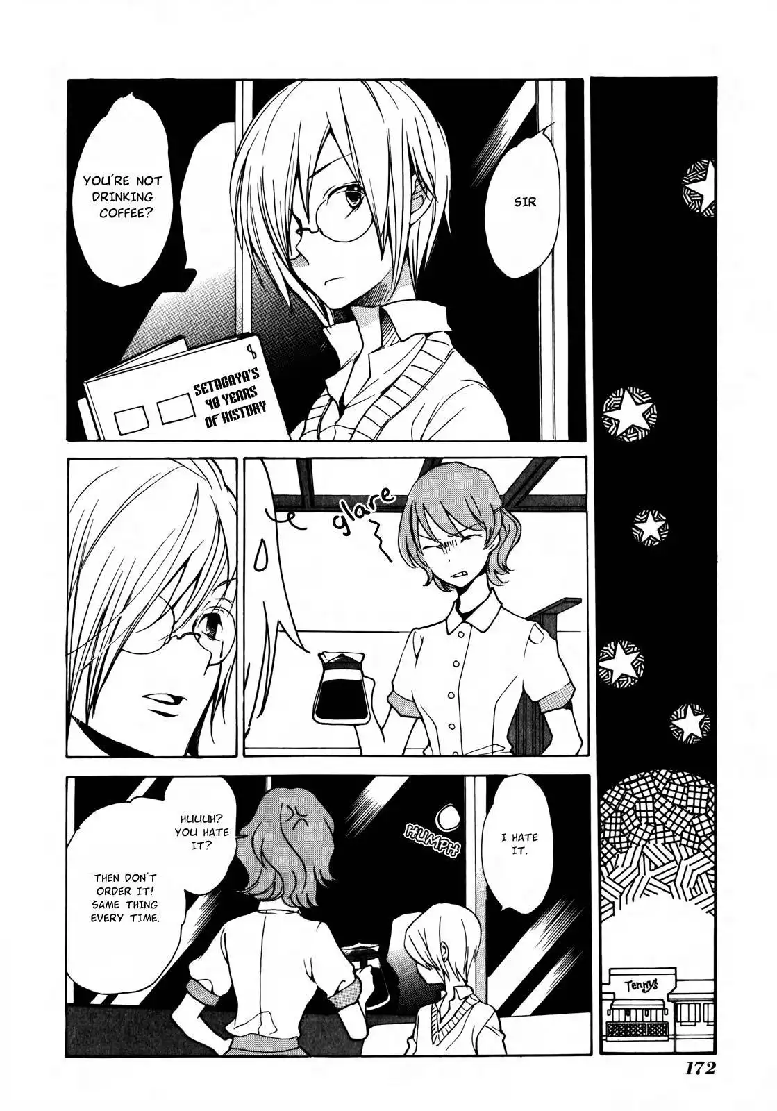 Satou-kun to Tanaka-san - The Blood Highschool Chapter 12.005 5